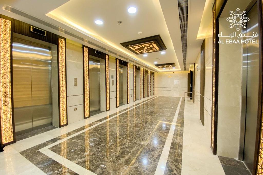 Al Ebaa Hotel 2